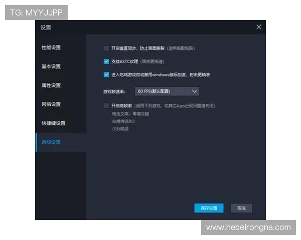 全面解析CQ9模拟器的功能优势及使用技巧提升您的游戏体验