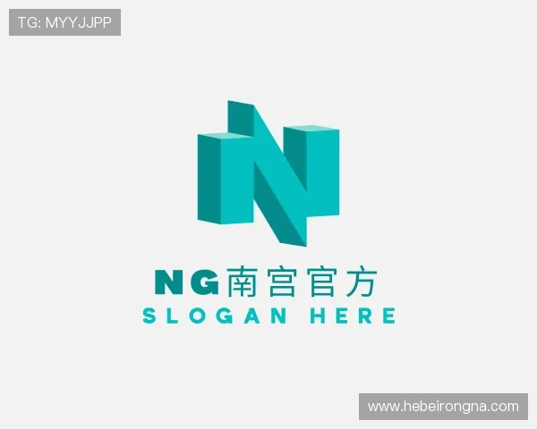 认识NG南宫官方